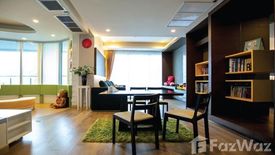 1 Bedroom Condo for sale in Sky Walk Condominium, Phra Khanong Nuea, Bangkok near BTS Phra Khanong