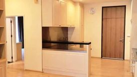 2 Bedroom Condo for sale in Noble Remix, Khlong Tan, Bangkok near BTS Thong Lo