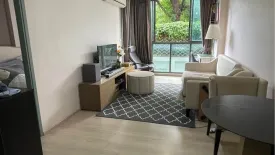 1 Bedroom Condo for rent in D'Memoria, Sam Sen Nai, Bangkok near BTS Ari