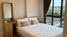 1 Bedroom Condo for rent in Marvest Hua Hin, Hua Hin, Prachuap Khiri Khan