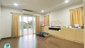 5 Bedroom House for sale in Ngamcharoen 5, Tha Kham, Bangkok