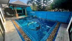 3 Bedroom Villa for sale in BAAN DUSIT PATTAYA PARK, Huai Yai, Chonburi