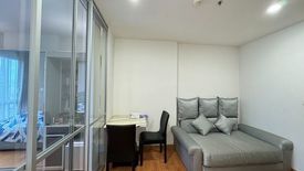 1 Bedroom Condo for sale in The President Sathorn - Ratchaphruek, Pak Khlong Phasi Charoen, Bangkok near BTS Krung Thon Buri