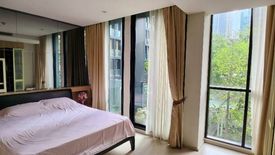 1 Bedroom Condo for sale in Noble Ploenchit, Langsuan, Bangkok near BTS Ploen Chit