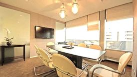 Office for rent in Alma Link Building, Langsuan, Bangkok near BTS Chit Lom