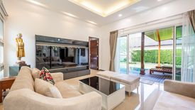 3 Bedroom Villa for rent in Two Villa Tara, Choeng Thale, Phuket