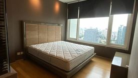 2 Bedroom Condo for sale in Siri at Sukhumvit, Phra Khanong, Bangkok near BTS Thong Lo