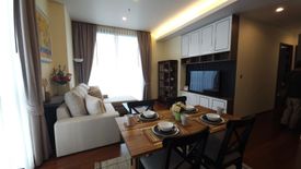 2 Bedroom Condo for sale in Quattro by Sansiri, Khlong Tan Nuea, Bangkok near BTS Thong Lo