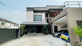 ขายบ้าน 3 ห้องนอน ใน ท่าแร้ง, บางเขน