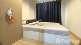 Condo for sale in The Kith Lite Bangkadi - Tiwanon Phase 2, Bang Kadi, Pathum Thani