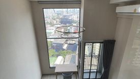 1 Bedroom Condo for rent in SOHO Bangkok Ratchada, Huai Khwang, Bangkok near MRT Huai Khwang