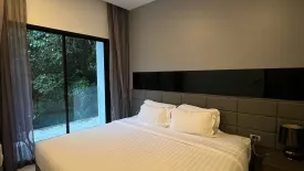 1 Bedroom Apartment for sale in Utopia Naiharn, Rawai, Phuket