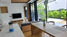 3 Bedroom Villa for sale in Aileen Villas Tropico (Phase 2), Sakhu, Phuket