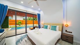 3 Bedroom House for sale in Maret, Surat Thani