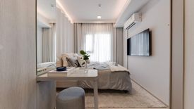 1 Bedroom Condo for sale in COBE Ratchada-Rama 9, Huai Khwang, Bangkok