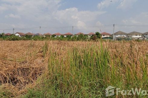 ขายที่ดิน ใน ลาดกระบัง, ลาดกระบัง ใกล้ Airport Rail Link ลาดกระบัง