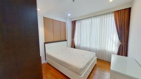 2 Bedroom Condo for sale in Baan Siri 24, Khlong Tan, Bangkok near BTS Phrom Phong