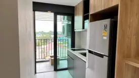 1 Bedroom Condo for sale in The Win Pattaya, Nong Prue, Chonburi