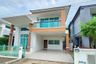 ให้เช่าบ้าน เดอะ กรีนเนอรี่ ลอฟท์ 4 ห้องนอน ใน ท่าศาลา, เมืองเชียงใหม่