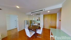 2 Bedroom Condo for sale in Baan Siri Ruedee, Langsuan, Bangkok near BTS Ploen Chit