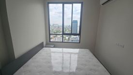 1 Bedroom Condo for rent in Nue Noble Ratchada-Lat Phrao, Chan Kasem, Bangkok near MRT Lat Phrao