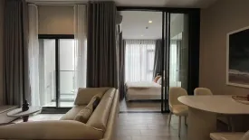 1 Bedroom Condo for rent in The Address Siam-Ratchathewi, Thanon Phetchaburi, Bangkok near BTS Ratchathewi