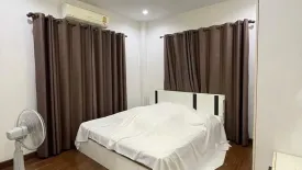 3 Bedroom House for rent in The Sense by San Siri, San Sai Noi, Chiang Mai