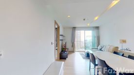 1 Bedroom Condo for sale in Siri at Sukhumvit, Phra Khanong, Bangkok near BTS Thong Lo