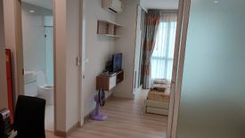 1 Bedroom Condo for rent in The Hotel Serviced Condo, Bang Kraso, Nonthaburi near MRT Bang Krasor