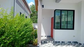 2 Bedroom House for sale in Khuan Lang, Songkhla