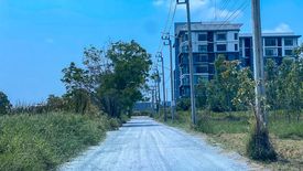 Land for sale in Bang Sao Thong, Samut Prakan