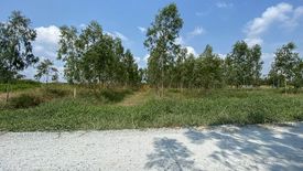 Land for sale in Bang Sao Thong, Samut Prakan