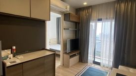 1 Bedroom Condo for sale in THE LINE Phahol - Pradipat, Phaya Thai, Bangkok near BTS Saphan Kwai