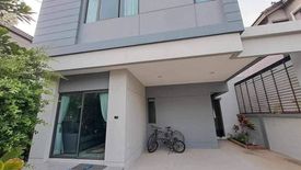 3 Bedroom House for sale in VENUE Westgate, Bang Mae Nang, Nonthaburi