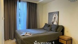 2 Bedroom Condo for sale in Maestro 02 Ruamrudee, Langsuan, Bangkok near BTS Ploen Chit