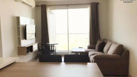 2 Bedroom Condo for sale in The Hotel Serviced Condo, Bang Kraso, Nonthaburi near MRT Bang Krasor