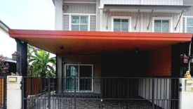 ขายทาวน์เฮ้าส์ พฤกษาวิลล์ 80 พระราม 2 – ท่าข้าม 3 ห้องนอน ใน แสมดำ, บางขุนเทียน