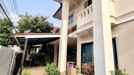 3 Bedroom House for sale in Bang Bua Thong, Nonthaburi