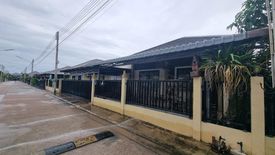 3 Bedroom House for sale in Bang Phra, Chachoengsao