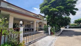 4 Bedroom House for sale in Perfect Place Ramkhamhang 164, Min Buri, Bangkok near MRT Min Phatthana