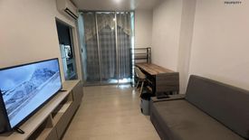 1 Bedroom Condo for sale in NICHE ID Sukhumvit 113, Samrong Nuea, Samut Prakan near BTS Samrong