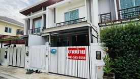 3 Bedroom Townhouse for sale in Pruksa Town Nexts Loft Pinklao-Sai 4, Krathum Lom, Nakhon Pathom