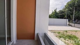 3 Bedroom House for sale in Hua Thale, Nakhon Ratchasima