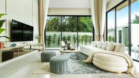 ขายบ้าน 4 ห้องนอน ใน โป่ง, พัทยา
