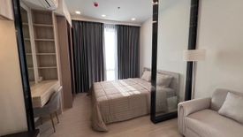 Condo for rent in One 9 Five Asoke - Rama 9, Huai Khwang, Bangkok near MRT Phra Ram 9