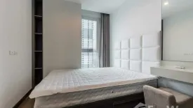 2 Bedroom Condo for rent in Chewathai Interchange, Bang Sue, Bangkok near MRT Tao Poon