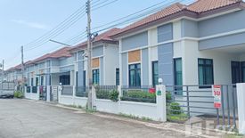 3 Bedroom House for sale in Khlong Udom Chonlachon, Chachoengsao