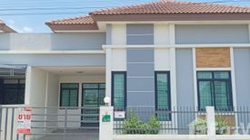 3 Bedroom House for sale in Khlong Udom Chonlachon, Chachoengsao