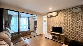 Condo for rent in Centrio Condominium, Wichit, Phuket