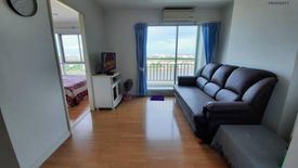 1 Bedroom Condo for rent in Suan Yai, Nonthaburi